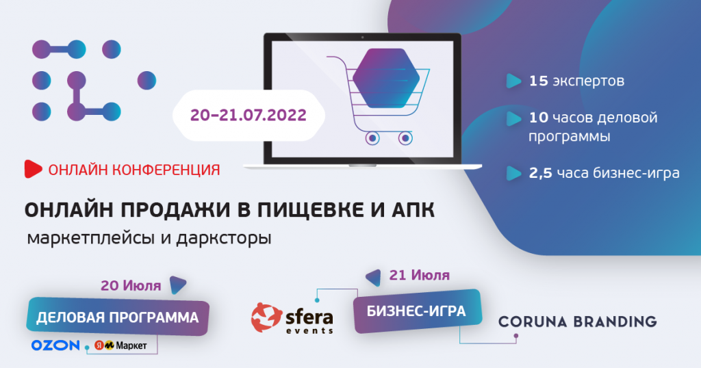 1200�630-19 (1).png