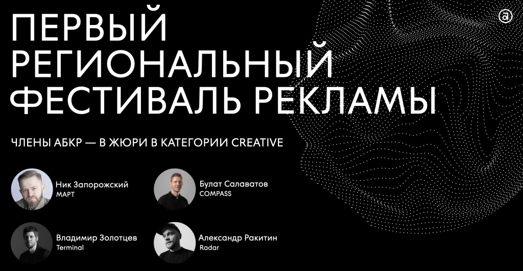 region.png region.png