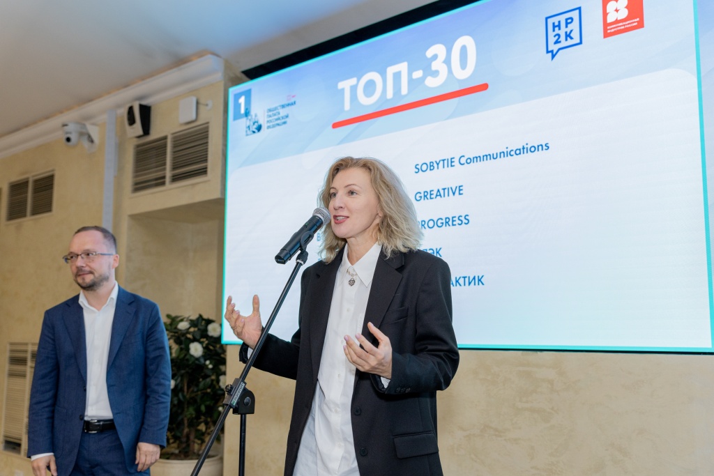 24.06.2025359 (1).jpg