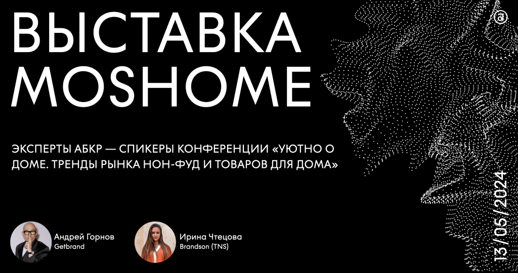 ������ ������ 2024-05-07 � 14.38.27.png