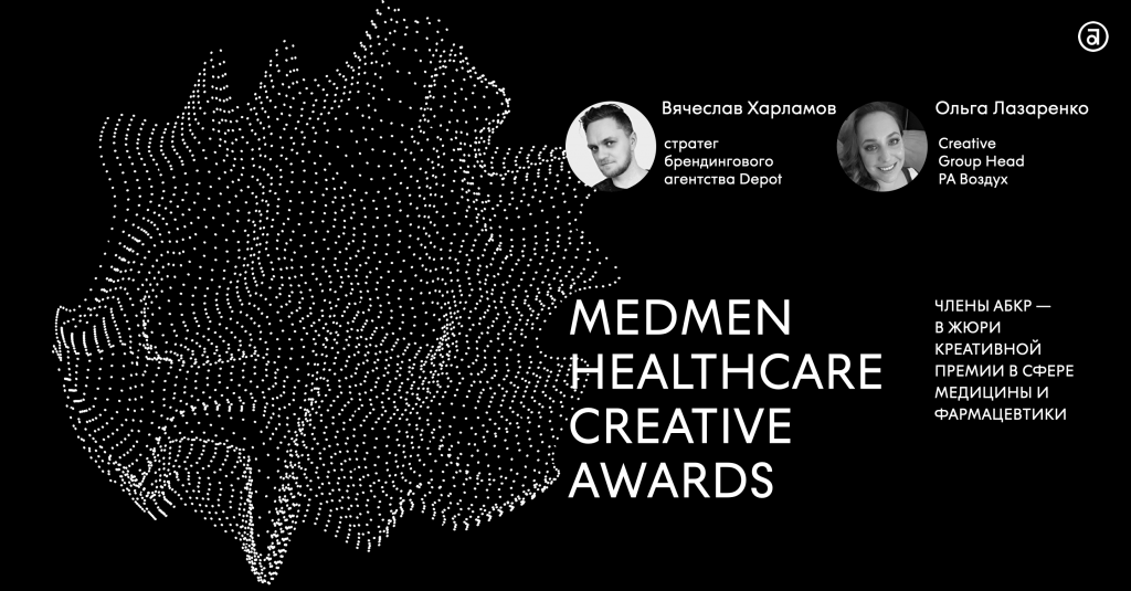 ������ ������ 2022-07-27 � 16.11.01.png