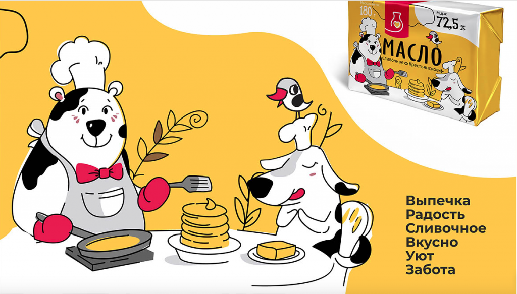 Снимок экрана 2021-01-31 в 14.55.32.png Снимок экрана 2021-01-31 в 14.55.32.png