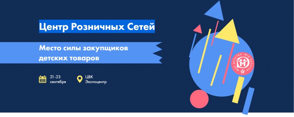 ��� �������.jpg