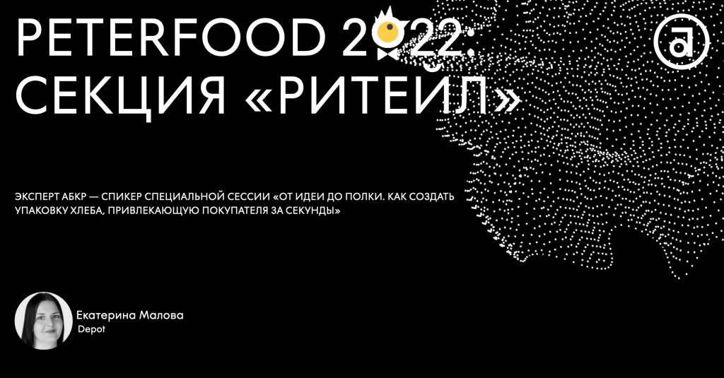 Снимок экрана 2022-11-10 в 11.20.17.png Снимок экрана 2022-11-10 в 11.20.17.png
