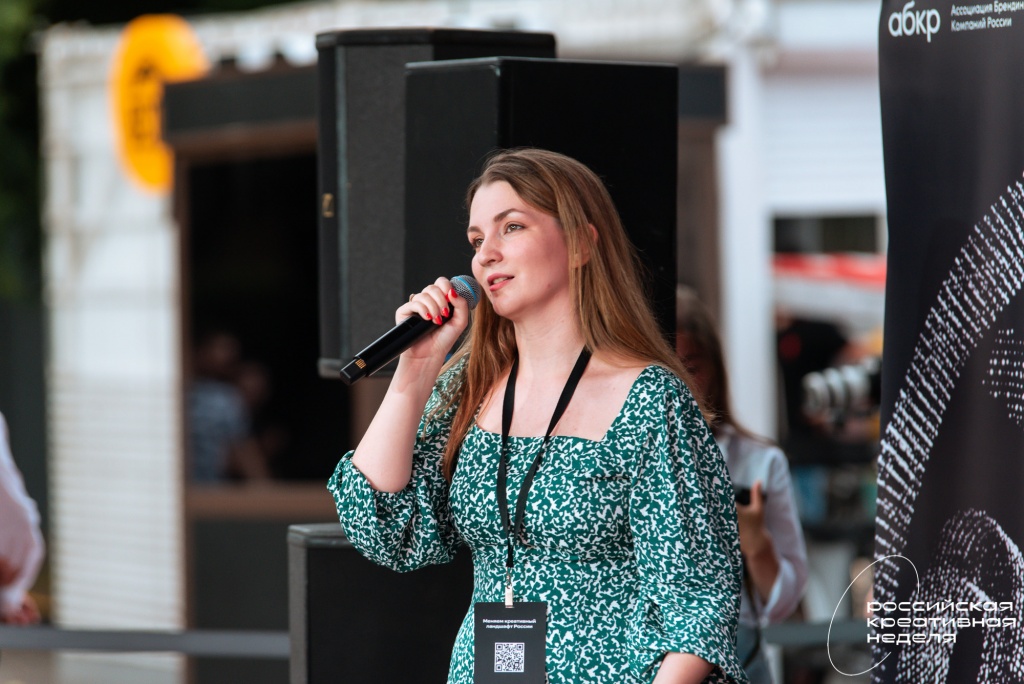 2022.07.10-23.07.2022 � 12.45.07 33.jpg